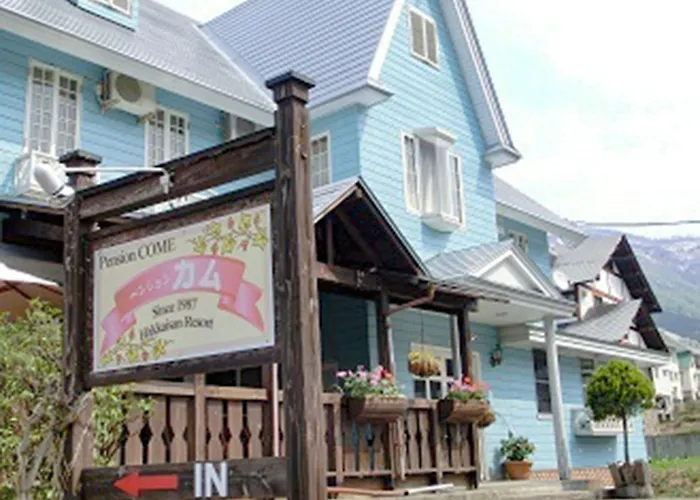 Pension Come Relaxing Western-Style Room- Vacation Stay 14977